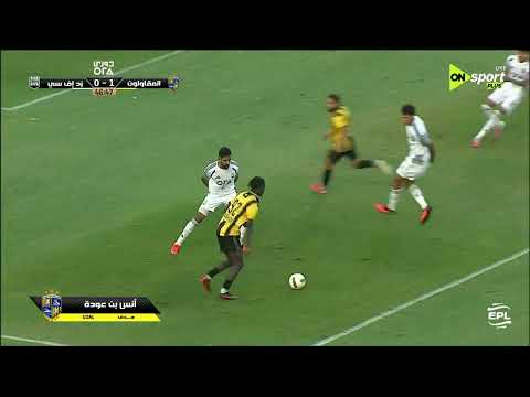 أهداف المباراة المقاولون العرب - نادي زد