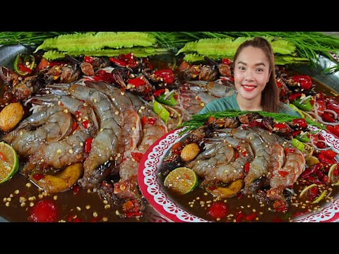 ตำซั่วกุ้งสดเผ็ดๆตัวอวบใหญ่ แซ่บแฮงจ้า ++ใครกินรสเผ็ดเปรี้ยวหวานนัวร์ เหมือนหล่าบ้างคะ