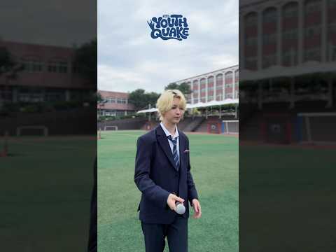 YOUTHQUAKE Moving <strong>Poster</strong> │ 케빈박(KEVIN PARK)