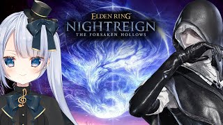 【ELDEN RING NIGHTREIGN】深夜にカンスト目指す深き夜／PS5版【 Vtuber / 空種シアン 】