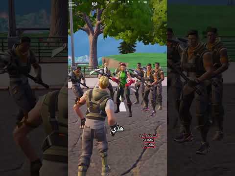 الغني ظهر باجتماع المناوب😡😱