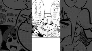 P丸様。 | YouTubeランキング:人気YouTuberや公式チャンネルの情報を掲載