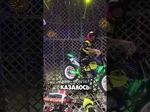 😱 ДЕВОЧКА СПАСЛА МОТОЦИКЛИСТА?