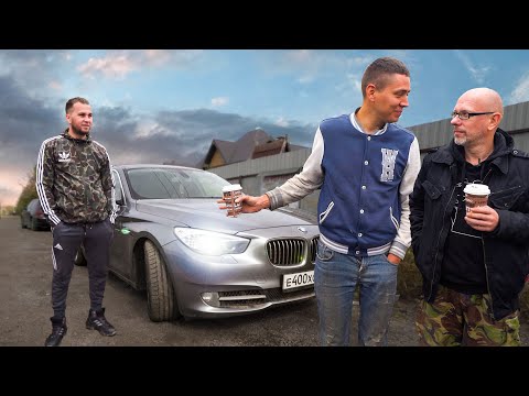 Ремонт BMW 535i GT молотком и зубилом!