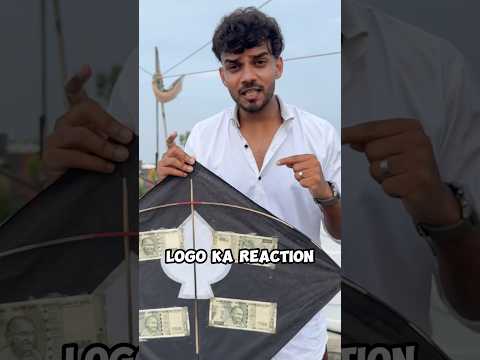 I Flew A Kite With Real Money!
