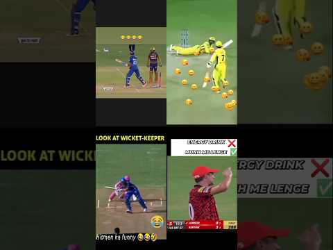 Top 4 Cricket Funny Moment ๐๐คฃ video #shorts #cricket #viratkohli #youtubeshorts #trending #viral