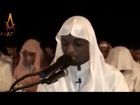 Quran Recitation Really Beautiful Amazing Crying Surah Al Qiyamah By Sheikh Ibrahim Jabarti  || AWAZ