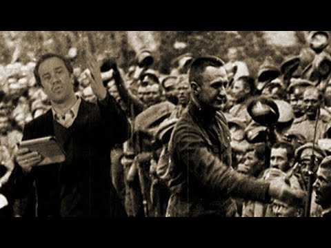 Верхи не могут