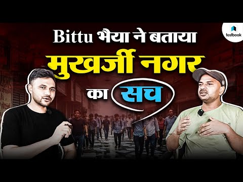 The SHOCKING Truth About Mukherjee Nagar No One Tells You | Interview with SSC Aspirant