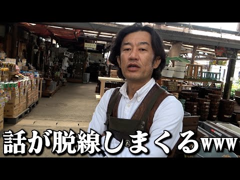 めっちゃ共感できるけどさー・・・【カーメン君】【園芸】【ガーデニング】