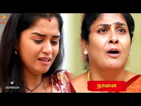 Soon promo mahanadi serial tomorrow coming review//காவேரியை விட்டு பிரிய முடிவு எடுத்த விஜய்