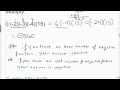 Multiplying and Dividing Integers