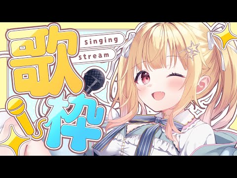 thumbnail_RJ3YqVKdtLo