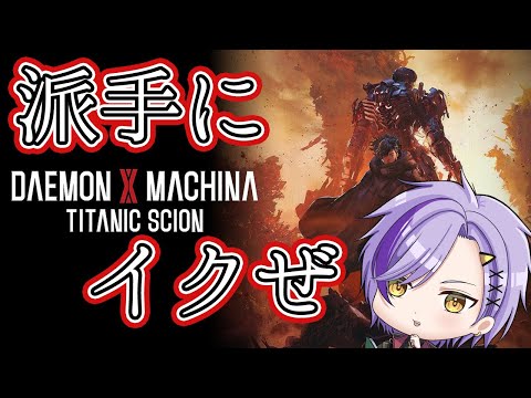 thumbnail_RJ4NWuJY7NY