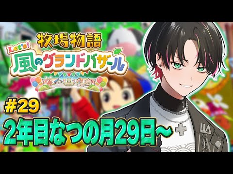 thumbnail_RJ5QqfN02Oo