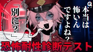 ビビったら明日バニー服着てやるよまあ絶対ビ【きつねさん/結末舘】