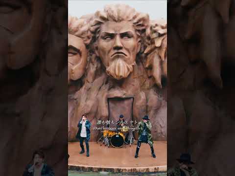 LET’S GO!!! 🚨FLOW WORLD TOUR 2025 “NARUTO THE ROCK” is coming!