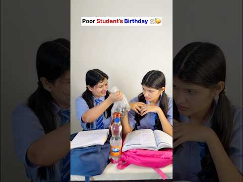 School Wala Birthday 🎂 🥳🥹 #school #life #suchitiwari