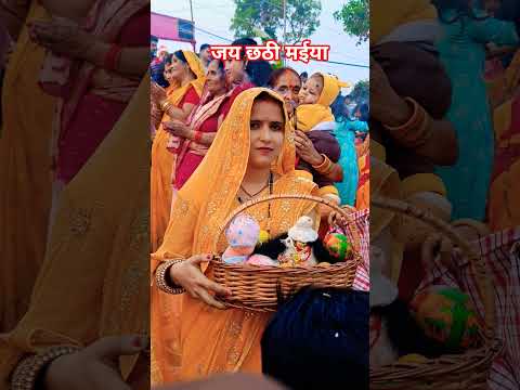 जय छठी मईया #song #live #music #tseries #love #juniorjamboree