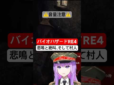 thumbnail_RJP8cS5Ngz0