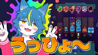 ドパ犬、イカサマサイコロで脳汁を出す『Dicevaders』