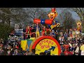 Optocht Soerendonk 2025