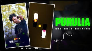 Purulia new status video alight motion video editing  trending song ।