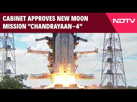 Chandrayaan-4 | Cabinet Approves New Moon Mission 