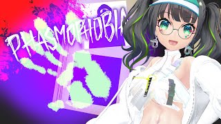 水着になるから!見てて!!怖がりのファズモフォビア影練【#たみーかわいい 】