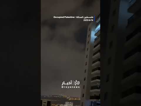 صاروخ إيراني يصيب هدفًا "إسرائيليًا" بسرعة مذهلة