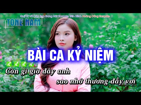 Karaoke Bài Ca Kỷ Niệm (Tone Nam) Beat Phối mới cực hay – Hoàng Dũng Karaoke