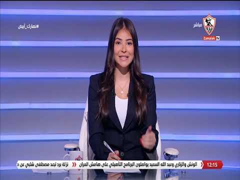 نهارك أبيض - حلقة الأربعاء مع نادين تيسير 22/1/2025 - الحلقة الكاملة