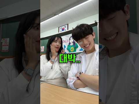 선생님한테 내 노래 들려줬더니..