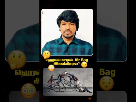 இப்படி ஒரு கண்டுபிடிப்பு !!! | Madan Gowri Clips
