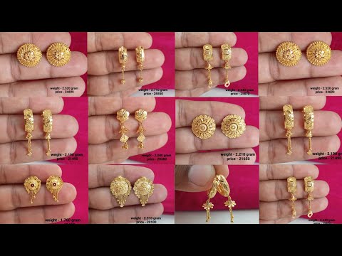 Latest gold earrings tops designs for daily use || latest gold hoops earrings designs with price