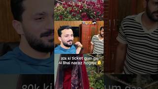 flight miss hogae #rajab #rajabfamily #shorts #trendingshorts #viralshorts