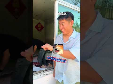 在东北为了让孕妇多吃肉老丈人和姑爷有多处心积虑 #石头a30prosteam #石头洗地机#搞笑 #随拍