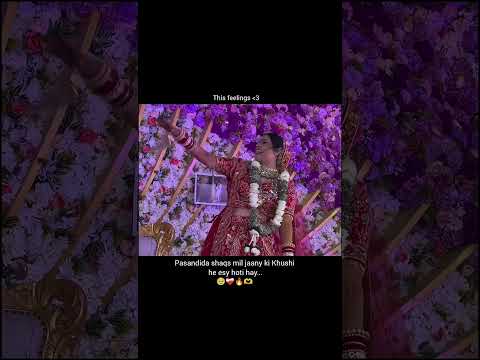 pasandida shaqhs 🥹❤️🩹#whatsappstatus #couplegoals #ytshorts #trending #virelshorts
