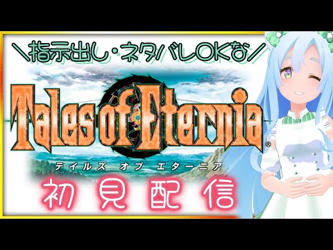 thumbnail_RK-4P-Lnzys