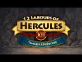 Video for 12 Labours of Hercules XII: Timeless Adventure