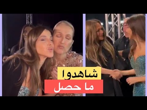 كواليس حفلة ايلي صعب مع نانسي عجرم و سيلين ديون و جينيفر لوبيز و نجمات العالم