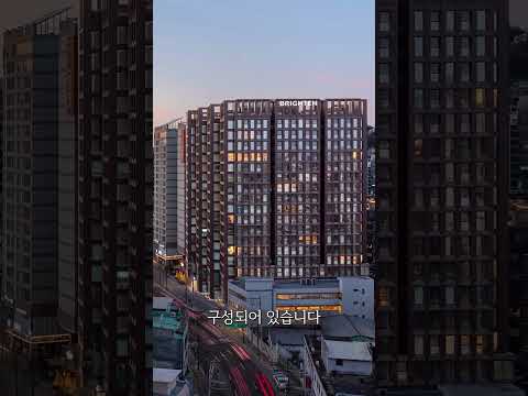 24평 <strong>오피스텔에</strong> 이런 거실이?｜브라이튼 한남  #부동산#브라이튼한남