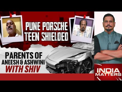 Pune Porsche Case | Pune Porsche Teen Shielded: Parents Of Aneesh And Ashwini With Shiv