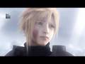 [PSP] Crisis Core: Final Fantasy VII Ending CGI Cutscene