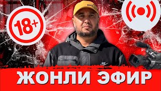 🤦‍♂️🤦‍♂️🤦‍♂️БУХОРОДАМИЗ БУ АСАДОВЛАР ХЕЧ УЯТ ЙУҚ ЭКАНДА❓❓❓