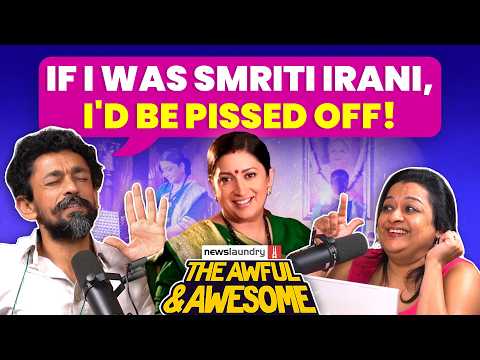 Awful and Awesome Ep 391: Housefull 5, Sarzameen, Kyunki Saas Bhi Kabhi Bahu Thi 2
