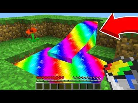 Я НАШЁЛ РАДУЖНУЮ ВОДУ В МАЙНКРАФТ