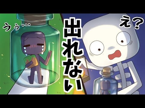 マカロンアニメ工房のyoutubeチャンネル情報 Gluglu グルグル By Grape