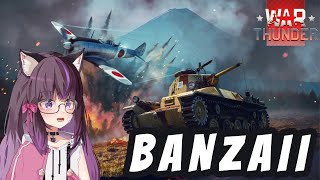 ( LAST DONATHON ) LANJUT GRINDING EVENT DAN JEPANG - PART 55 #vtuberin