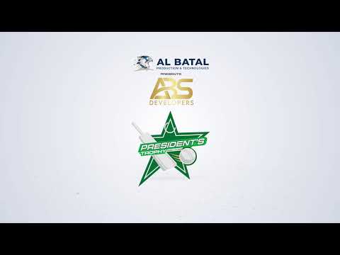 Live | SNGPL v OGDCL | LCCA Ground Lahore | President Trophy Grade-I | MZK1H